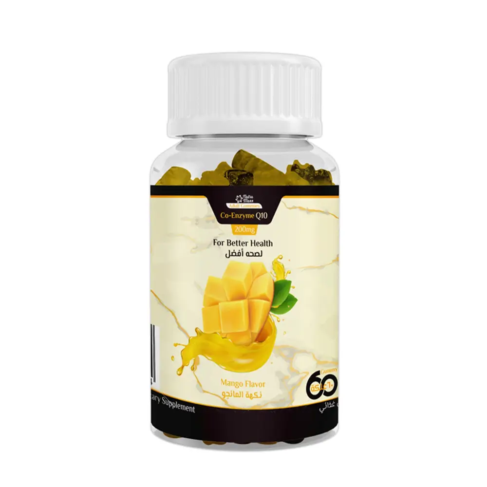 NUTRA MAXX CO-ENZYME Q10 200MG 60 GUMIES